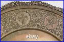 Antique Mid Eastern 600 silver engraved plate 630 grams