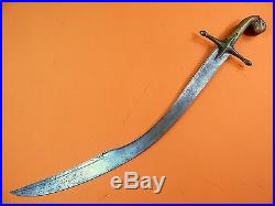Antique Middle East Islamic Turkish Shamshir Pala Kilij Sword with Scabbard