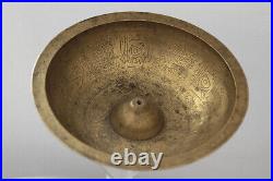 Antique Middle East brass bowl, calligraphy ornaments