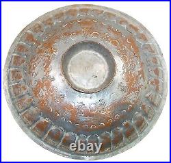 Antique Middle Eastern 19C Tin Covered, Hand-Hammered Copper Lidded Serving Bowl