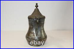 Antique Middle Eastern Arabic Copper Metal Water Pitcher Long Spout Etched