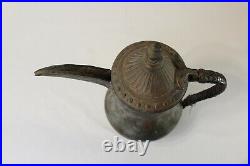 Antique Middle Eastern Arabic Copper Metal Water Pitcher Long Spout Etched