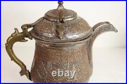 Antique Middle Eastern Arabic Teapot Pitcher Copper Metal Symbols Large Size