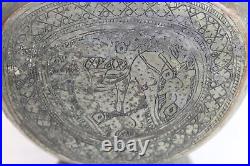 Antique Middle Eastern Arabic Water Pitcher Horses Symbols Large Islamic Pitcher