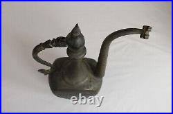 Antique Middle Eastern Arabic Water Pitcher Horses Symbols Large Islamic Pitcher