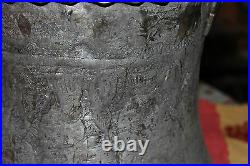 Antique Middle Eastern Asian Copper Hanging Cauldron Pot Engraved Religious Men