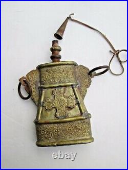 Antique Middle Eastern / Balkan Gun Powder Flask date unknown 19th century