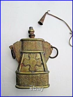 Antique Middle Eastern / Balkan Gun Powder Flask date unknown 19th century