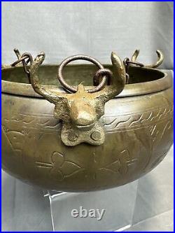 Antique Middle Eastern Beggar's Bowl mixed Metal Tin Copper Ingraved w3 Bull Fig