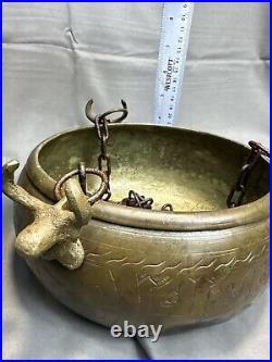 Antique Middle Eastern Beggar's Bowl mixed Metal Tin Copper Ingraved w3 Bull Fig