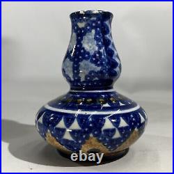 Antique Middle Eastern Blue And White Double Gourd Vase MARKED