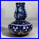 Antique Middle Eastern Blue And White Double Gourd Vase MARKED