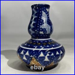 Antique Middle Eastern Blue And White Double Gourd Vase MARKED