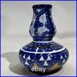 Antique Middle Eastern Blue And White Double Gourd Vase MARKED