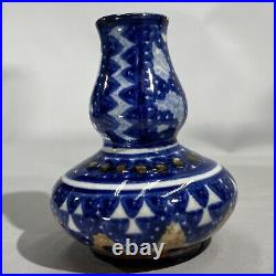 Antique Middle Eastern Blue And White Double Gourd Vase MARKED