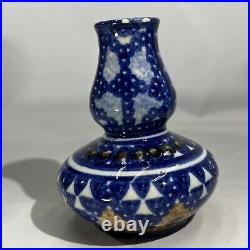 Antique Middle Eastern Blue And White Double Gourd Vase MARKED