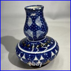 Antique Middle Eastern Blue And White Double Gourd Vase MARKED