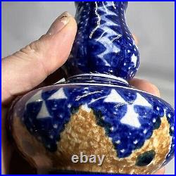 Antique Middle Eastern Blue And White Double Gourd Vase MARKED