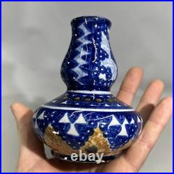 Antique Middle Eastern Blue And White Double Gourd Vase MARKED