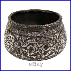 Antique Middle Eastern Bowl, Copper & Silver Inlay, Damascus Syria Late 19th C