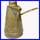 Antique Middle Eastern Brass Coffee Pot Dallah Judaica Star Cresent Moon