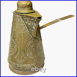 Antique Middle Eastern Brass Coffee Pot Dallah Judaica Star Cresent Moon