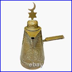 Antique Middle Eastern Brass Coffee Pot Dallah Judaica Star Cresent Moon