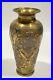 Antique Middle Eastern Brass Islamic Silver & Copper Inlay Vase 8