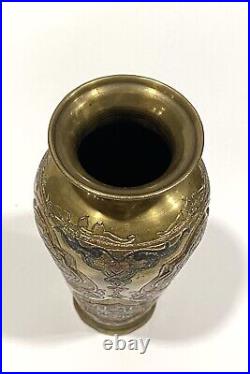 Antique Middle Eastern Brass Islamic Silver & Copper Inlay Vase 8