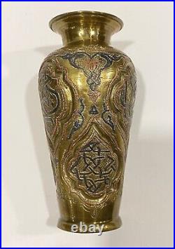 Antique Middle Eastern Brass Islamic Silver & Copper Inlay Vase 8