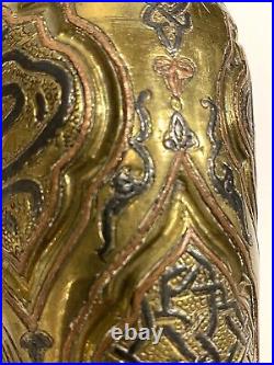 Antique Middle Eastern Brass Islamic Silver & Copper Inlay Vase 8