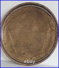 Antique Middle Eastern Brass Kopper Tray Islamic Dish Hand made star 0f solomon