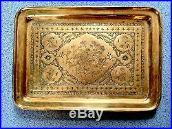 Antique Middle Eastern Brass Pictorial Tray