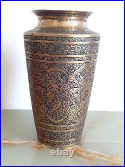 Antique Middle Eastern Brass Vase 5 3/8 H
