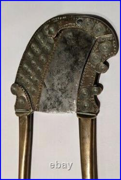 Antique Middle Eastern Bronze Beetle Nutcracker