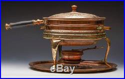 Antique Middle Eastern Chafing Dish & Stand Early 20th C