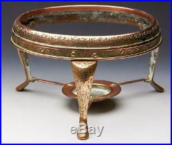 Antique Middle Eastern Chafing Dish & Stand Early 20th C
