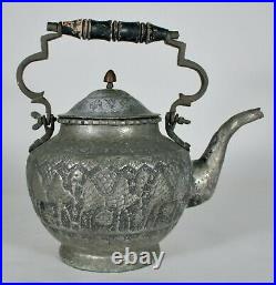 Antique Middle Eastern Coffee / Tea Pot, Hammered Metalware, 9 Tall
