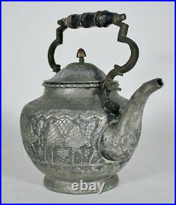 Antique Middle Eastern Coffee / Tea Pot, Hammered Metalware, 9 Tall