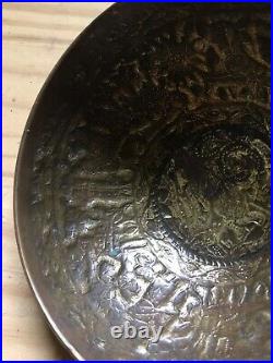 Antique Middle Eastern Copper Bowl Arabic Writings Hammered Islamic Art 5D x2H