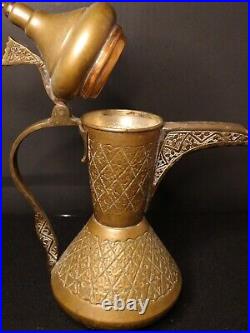 Antique Middle Eastern Copper Brass Teapot 10.5 Inches