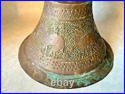 Antique Middle Eastern Copper Chased Pair Of Pictorial Planter