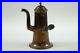 Antique Middle Eastern Copper Coffee Pot