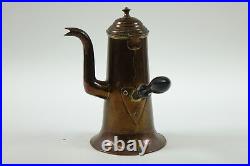 Antique Middle Eastern Copper Coffee Pot