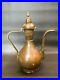 Antique Middle Eastern Copper Coffee Pot, 14 Tall, 10 3/4 Widest withHandle