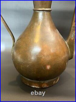 Antique Middle Eastern Copper Coffee Pot, 14 Tall, 10 3/4 Widest withHandle