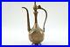 Antique Middle Eastern Copper Ewer with Carvings