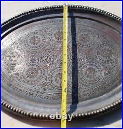 Antique Middle Eastern Copper Metal Serving Tray Etched Large T1