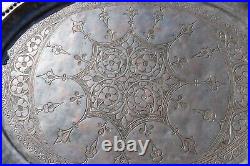 Antique Middle Eastern Copper Metal Serving Tray Etched Large T2