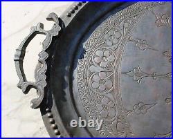 Antique Middle Eastern Copper Metal Serving Tray Etched Large T2